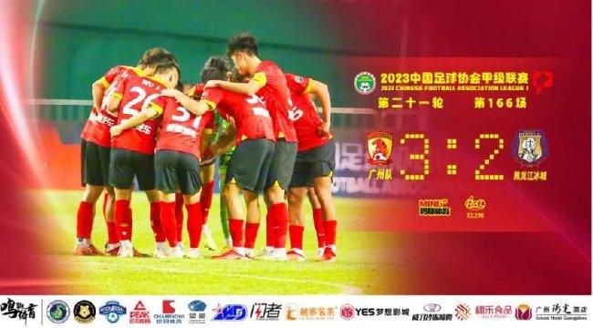 上半场伤停补时1分钟，半场结束拜仁暂2-1沃尔夫斯堡。